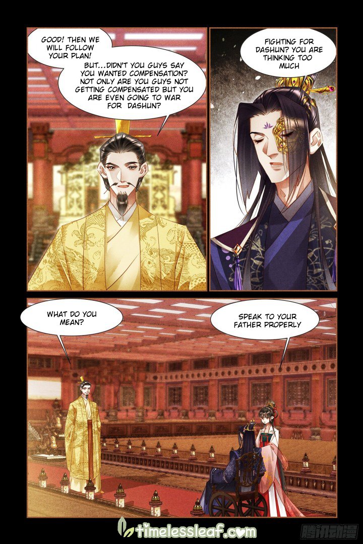 Shen Yi Di Nu Chapter 303 2